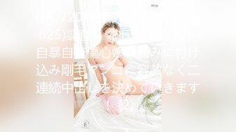 【OnlyFans】逃亡JJ爱KK，狂干群P，大型淫乱场面，两人真实夫妻，女的身材超级棒，群p的场面太过震撼 127