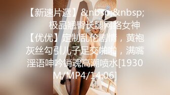 STP27189 绝对极品！G奶美乳女神下海！粉嫩大乳晕超柔软 揉捏巨乳抖动 掰开粉穴特写手指扣弄