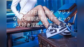 ❤️性感白色水手服❤️极品身材女神情趣装被大肉棒爆操 清纯小仙女小姐姐主动骑乘 紧致粉嫩小穴让人流口水！