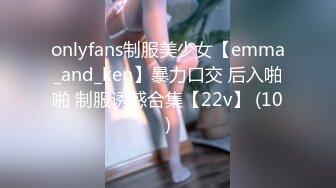 【极品女神❤️网_红摄影】十二位顶级网红色影师『百撕不得骑姐 喵小姐 臀Sir』年终唯美性爱私拍甄选 高清720P原版